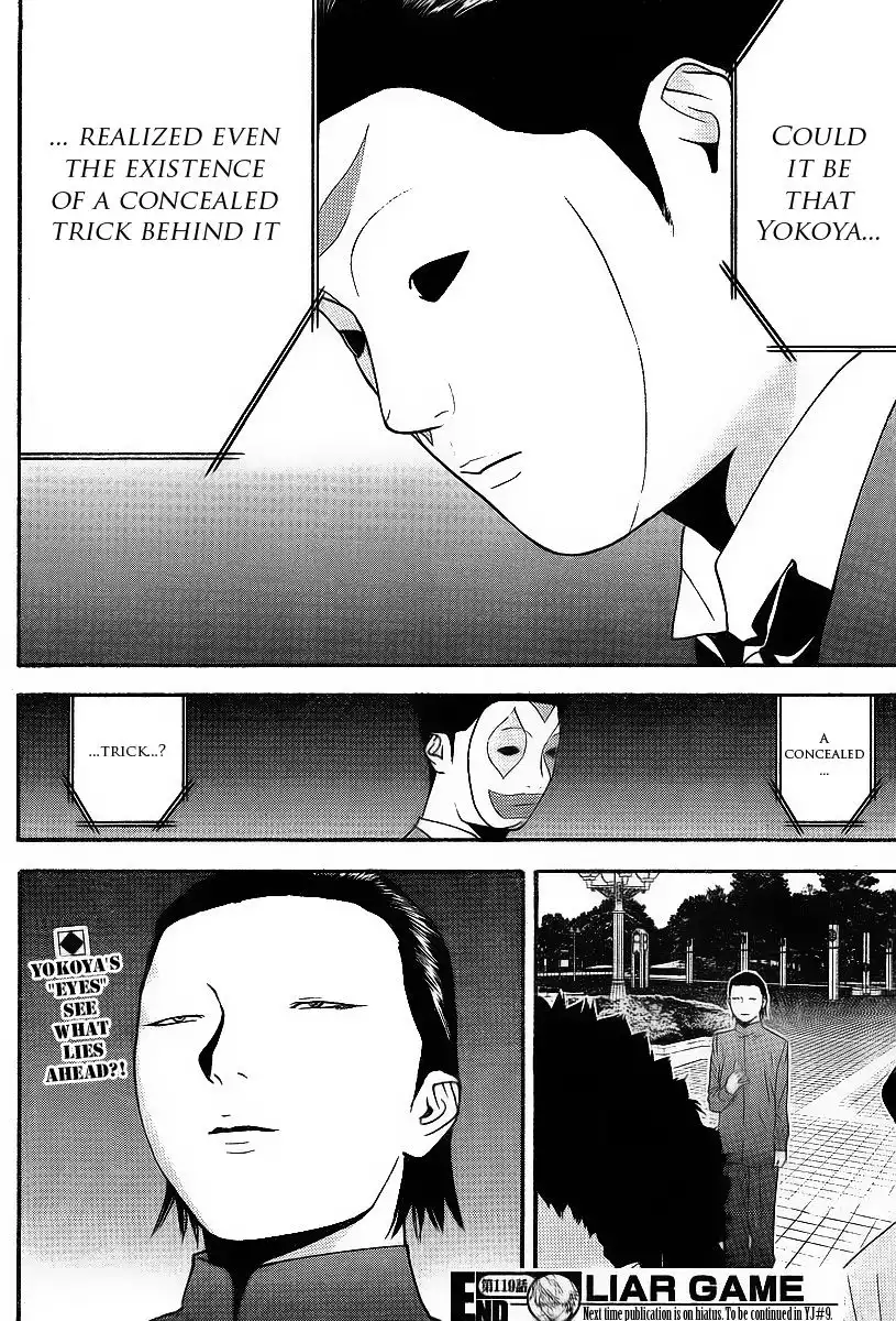 Liar Game Chapter 119 18